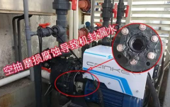 傳統(tǒng)泵將會被取代！新科技已經(jīng)出現(xiàn)